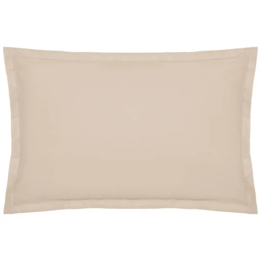 Capa bege para almofada 50x70cm