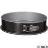 Forma redonda desmontável 28cm preta