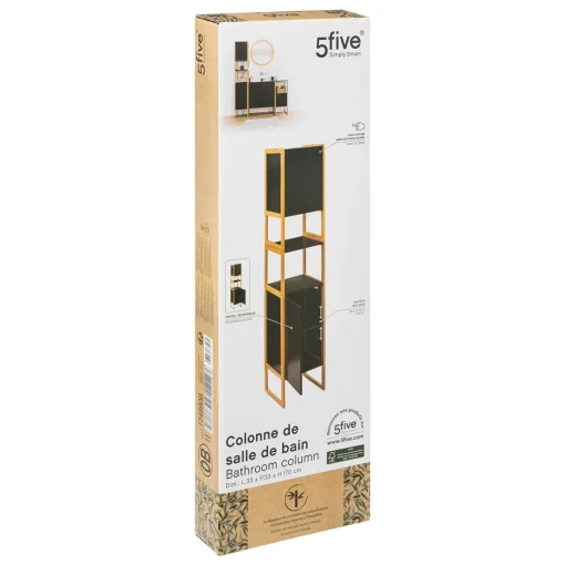 Móvel alto wc NATUREO preto