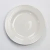 Prato de sobremesa branco PURE em porcelana 19cm