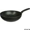 Wok de alumínio efeito pedra CARACTÈRE 28cm